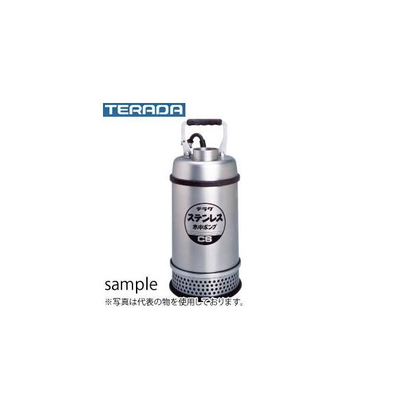 CS－250L」の人気商品一覧 | 安い商品を通販サイトから探す