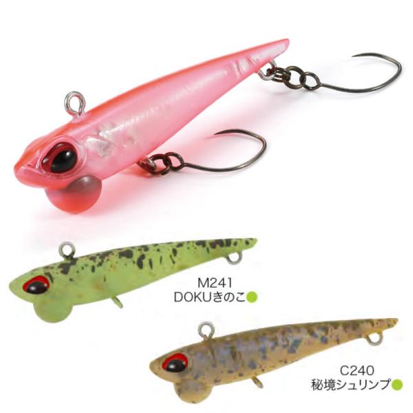 fishing-you_4570027016637-a