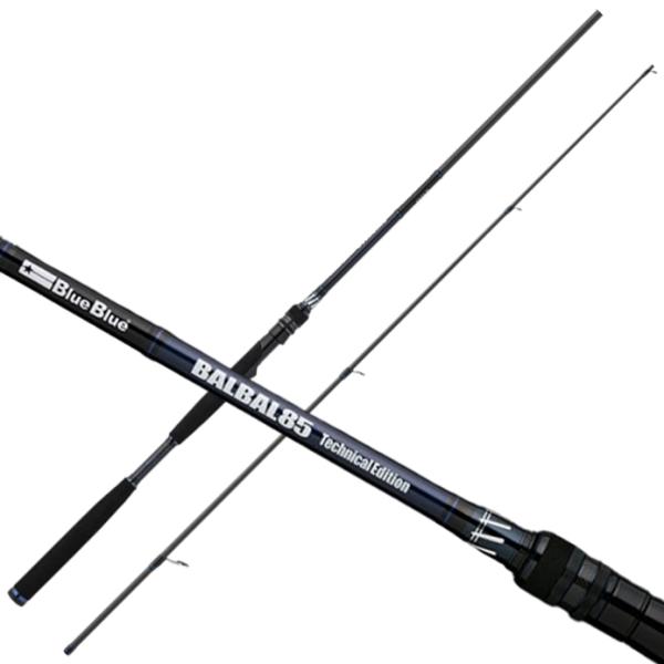 fishing-you_4582754516731