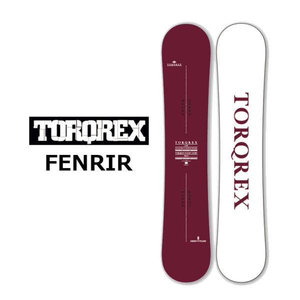 fleaboardshop_24tq01mfenrir