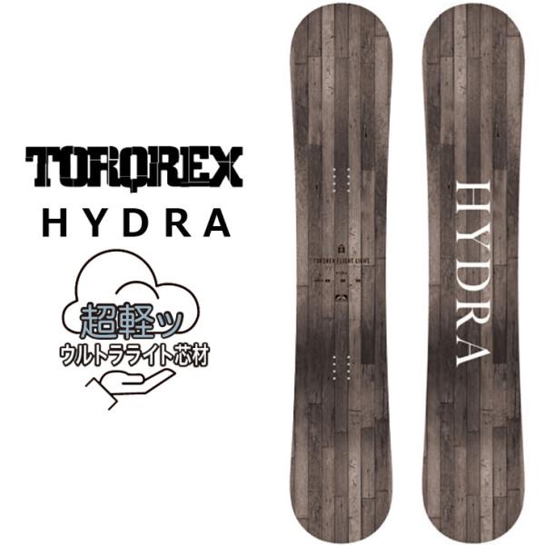 fleaboardshop_25tq01hydra