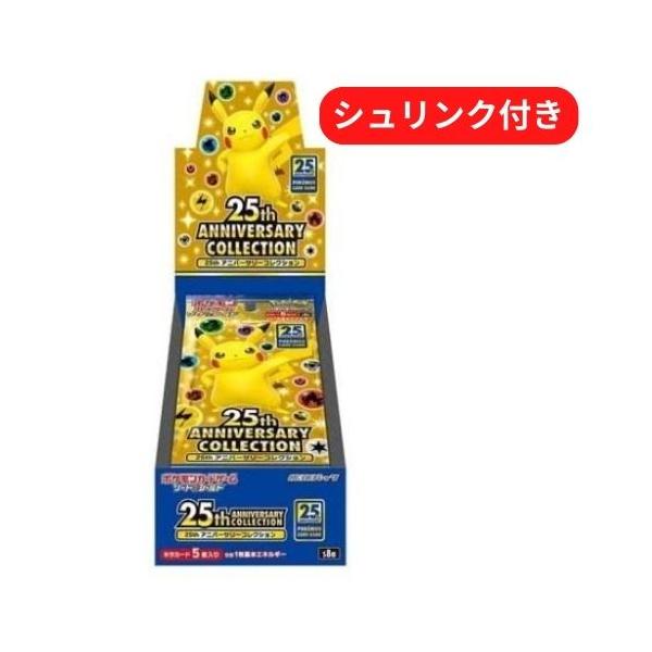 free-world_cardbox-p-003