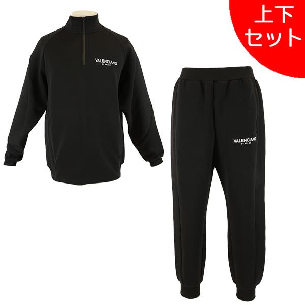 KELME（ケルメ） 【上下セット】 KELME VALENCIANO ナイロン ミックス