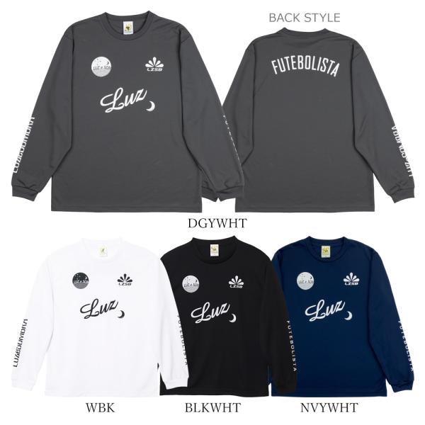 ルースイソンブラ（LUZ e SOMBRA） LUZeSOMBRA_ルースイソンブラ 長袖