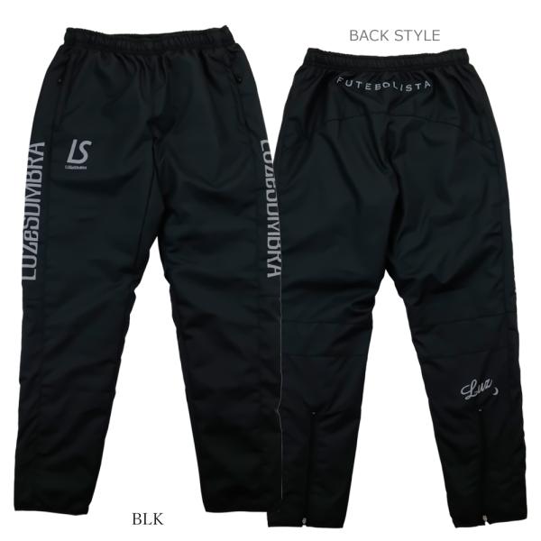 ルースイソンブラ（LUZ e SOMBRA） （割引セール 20％OFF）LUZeSOMBRA_