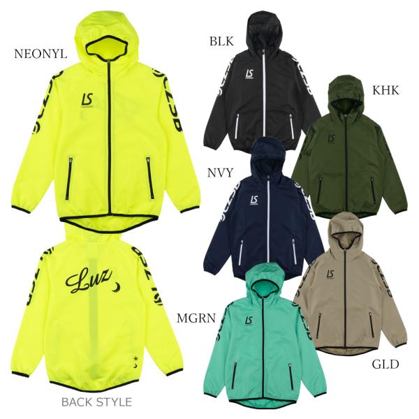 ルースイソンブラ（LUZ e SOMBRA） LUZeSOMBRA_ルースイソンブラ