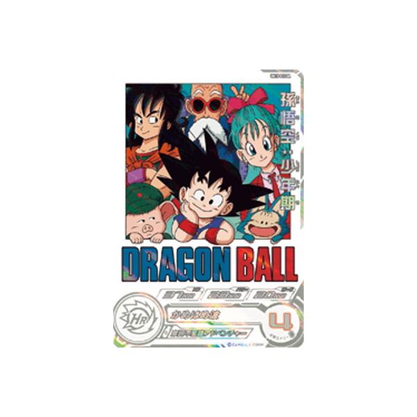 BANDAI（バンダイ） スーパードラゴンボールヒーローズ UM10-012 DA