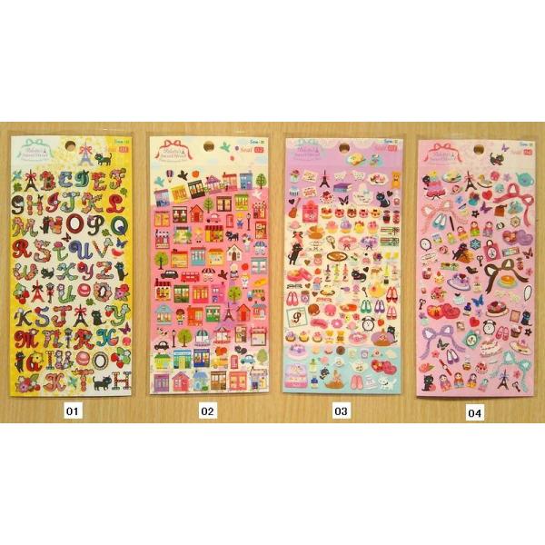 koyamashouten_se05001-05002-