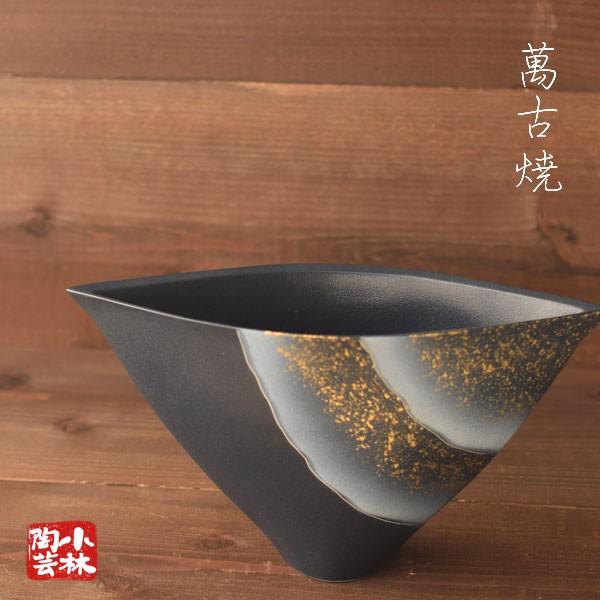 花器 花瓶 水盤 R64 : 小林陶芸 - 通販 - Yahoo!ショッピング