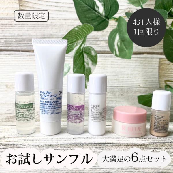 kodawari-zakka_254s00301