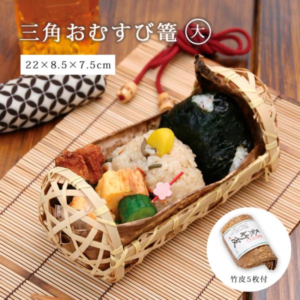 kodawari-zakka_323005517