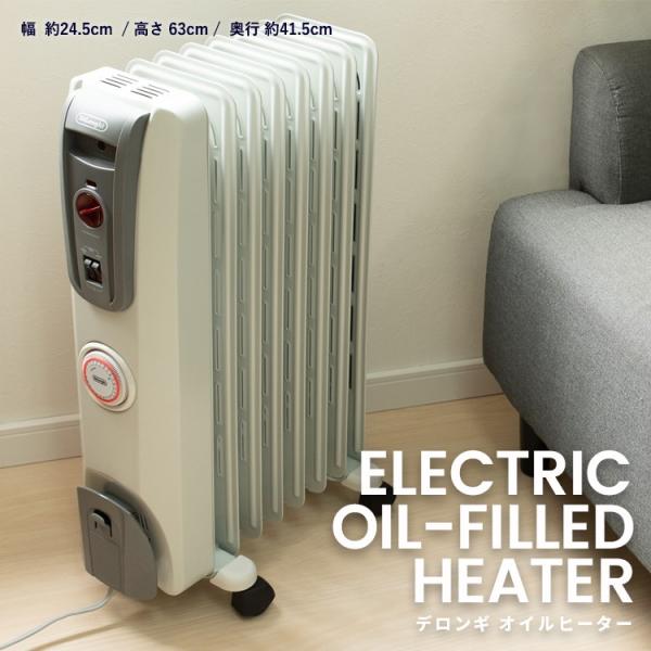 kohnan-eshop_4988371012425