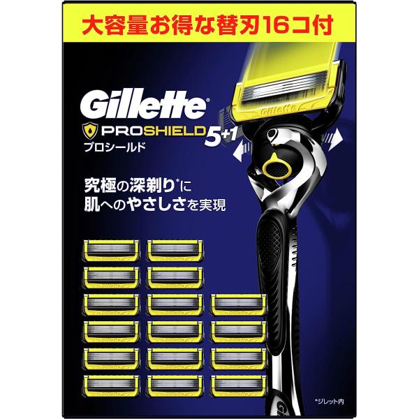 komonostore_proshield-16