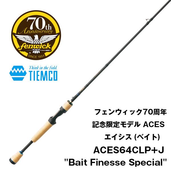 TIEMCO（ティムコ） 【スプリングセール】フェンウィック70周年記念