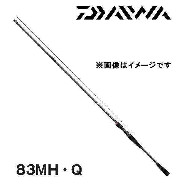 DAIWA（ダイワ） 22 HRF（ハードロックフィッシュ）83MH・Q 164521