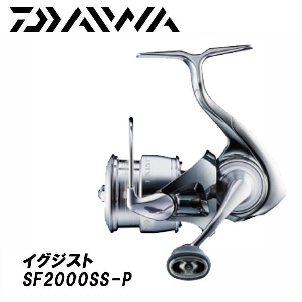 DAIWA（ダイワ） 22 イグジスト (EXIST) SF2000SS-P 173066* : カツキ