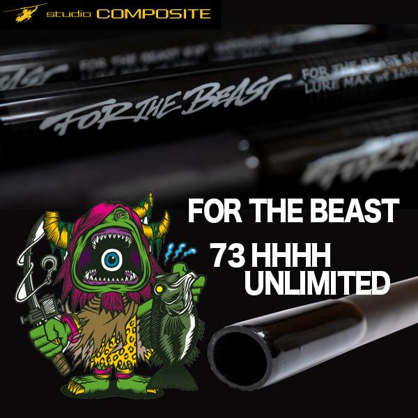 FOR THE BEAST 73 XXXXH UNLIMITED スタジオコンポジット 330972 バス