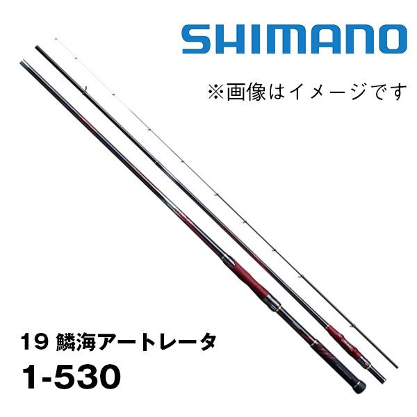 シマノ（SHIMANO） 【スプリングセール】19 鱗海（りんかい）アート
