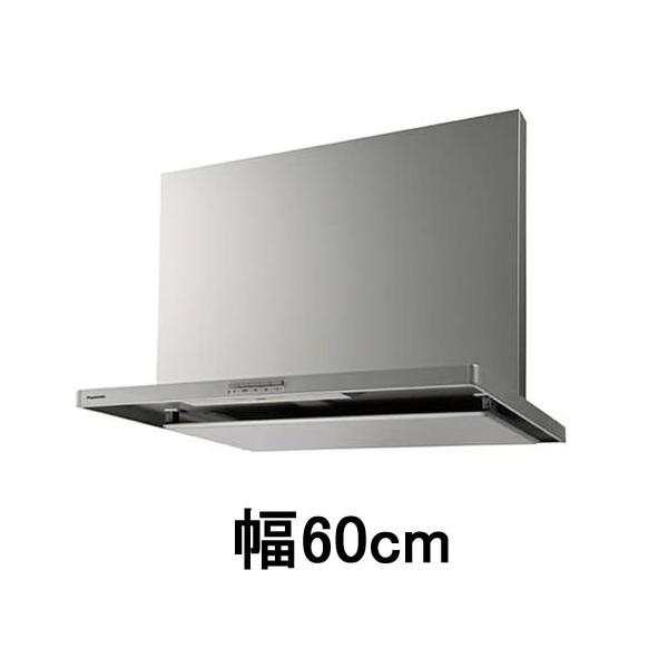 Panasonic（パナソニック） FY-6HZC5-S レンジフード 「スマート