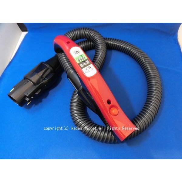中古 CV-SF900-007 日立掃除機 ホース 多機種対応 動作保証品 中古USED