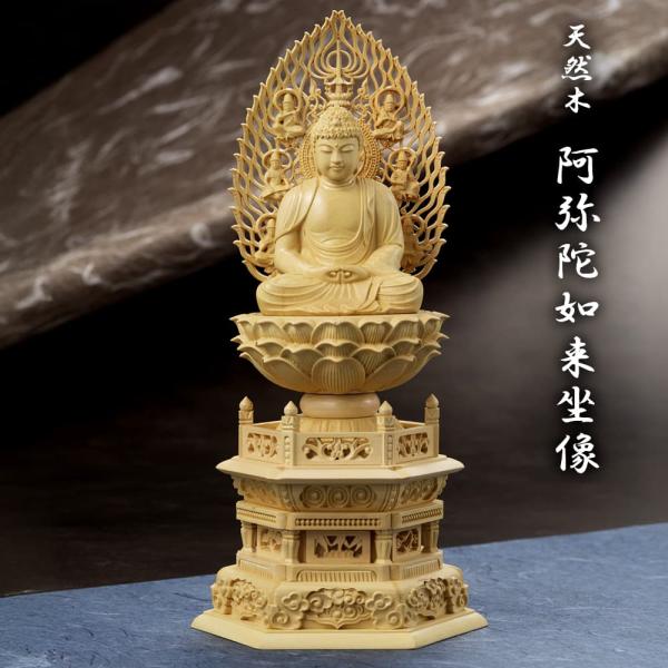 kaguwashiki_3668000002