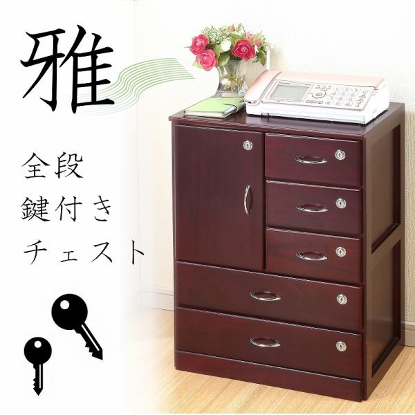 kaguwashiki_3623000309