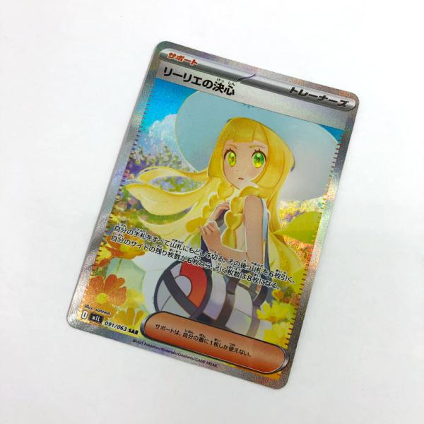 kaihou_hca-cad-250821405004