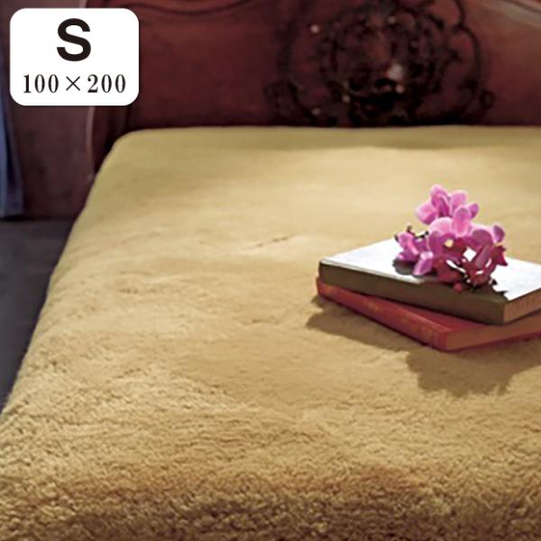 kaimintengoku_2473-20203