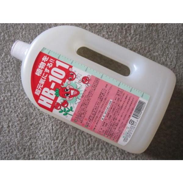 フローラ 天然植物活力液 HB-101 1L : KAKOMAN-NET - 通販 - Yahoo