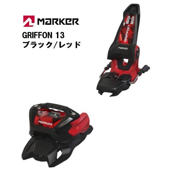 MARKER（マーカー） 26 MARKER GRIFFON 13 ブラック×レッド 山スキー