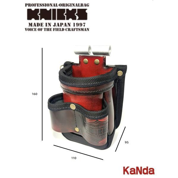 KNICKS（ニックス） ADV-201TG-R アドバンガラス革VA小物腰袋 【レッド