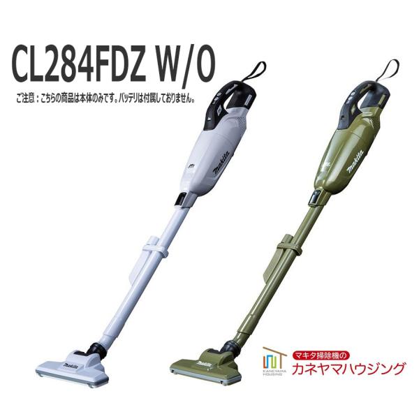 kaneyamahaujinngu_050430