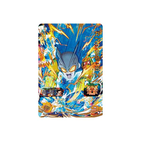 スーパードラゴンボールヒーローズ UGM5-068 UR ガンマ2号：SH