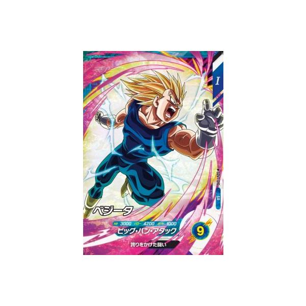 karintou-shop_sdv7-016