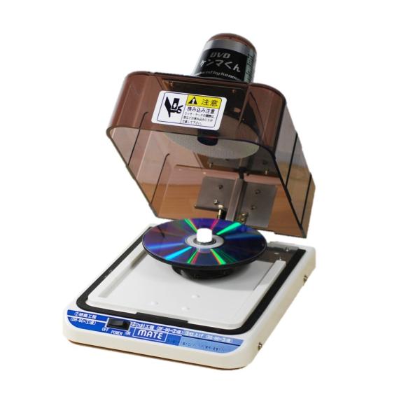 kenmace-yafoo_kmdk-4bd