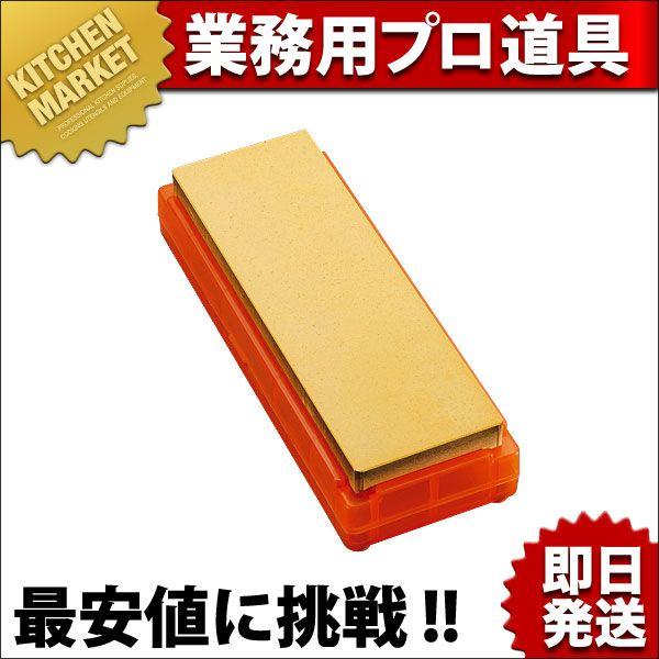 シャプトン セラミック砥石 刃の黒幕 #1000 中砥 オレンジ（km