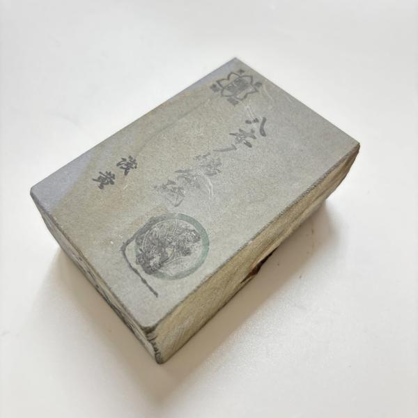 kilia_yaginoshima-1017-gws