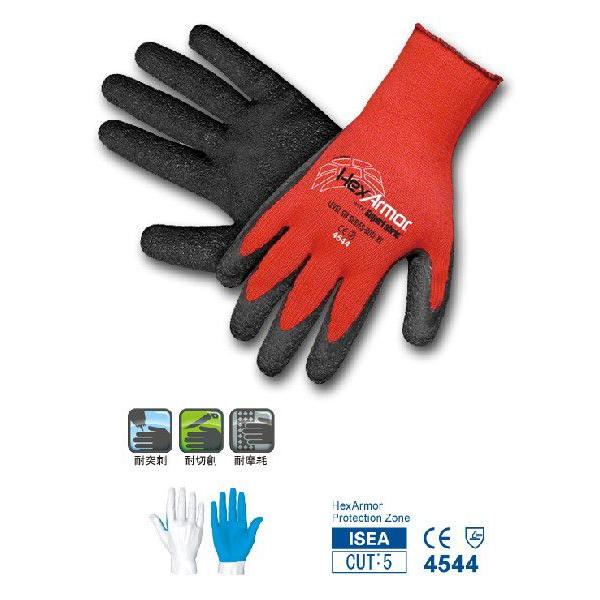 作業用手袋 ヘックスアーマー」の人気商品一覧 | 安い商品を通販サイト