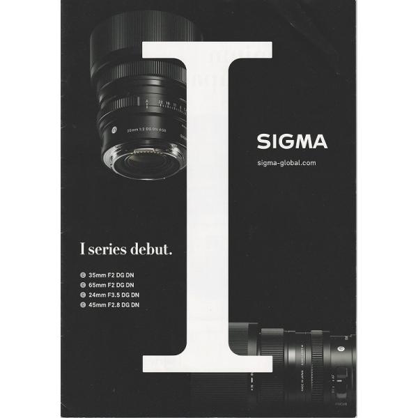 シグマ（SIGMA） レンズ/I series debut.の カタログ/2020.12(未使用美