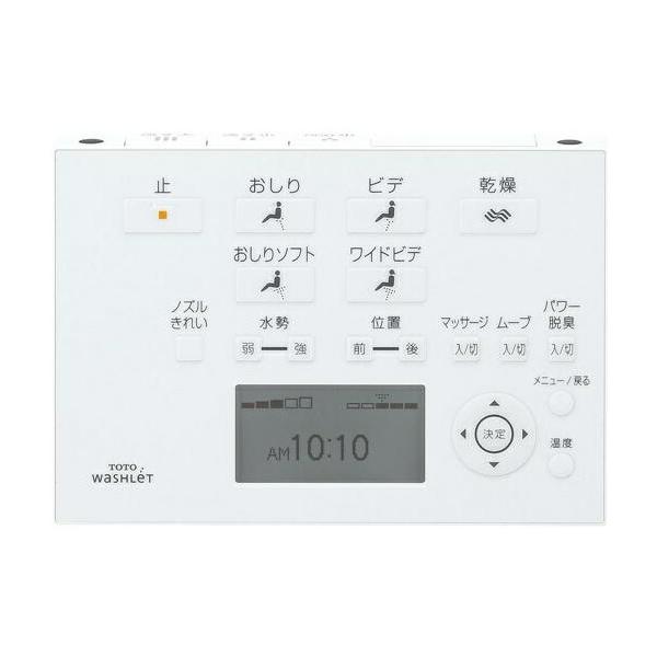 TOTO TCM1162-2N ウォシュレットリモコン流すボタンありアプリコット