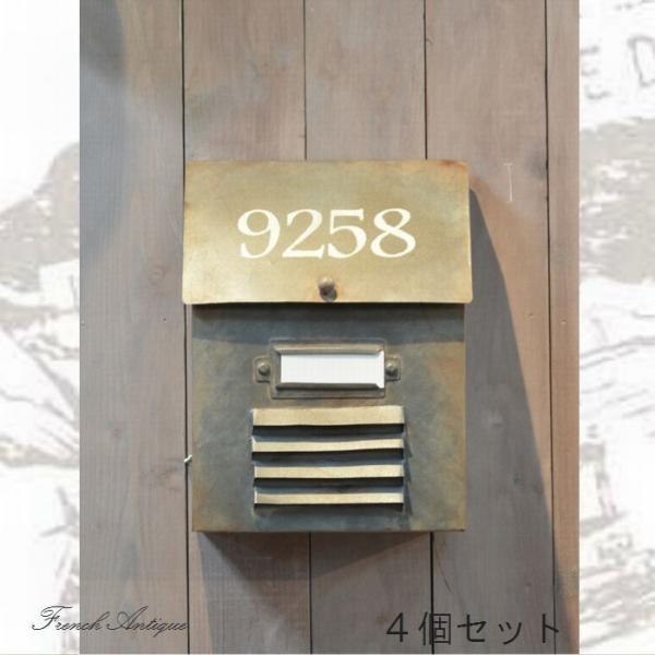 ポスト 郵便受け ブリキ」の人気商品一覧 | 安い商品を通販サイトから