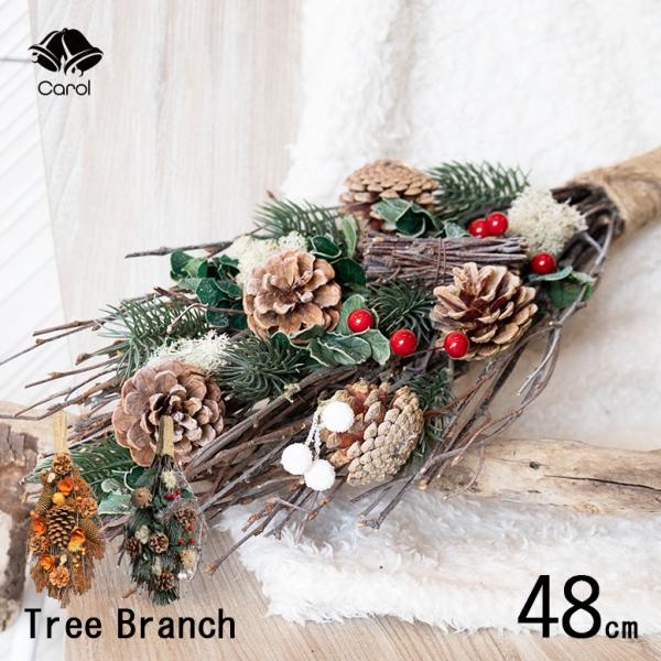 hanwa-ex_4570190990901-0