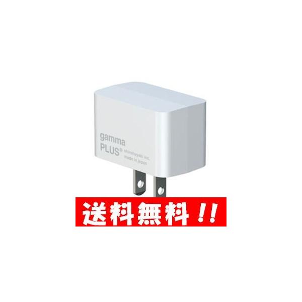 送料無料】アーススタビライザー ガンマプラス 【メーカー正規品】 森