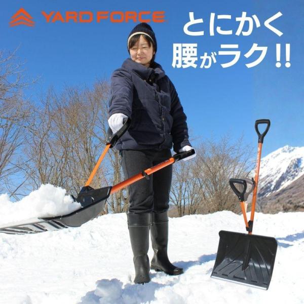 最強候補”はどれだ！？雪かきスコップのおすすめ9選 | CAMP HACK