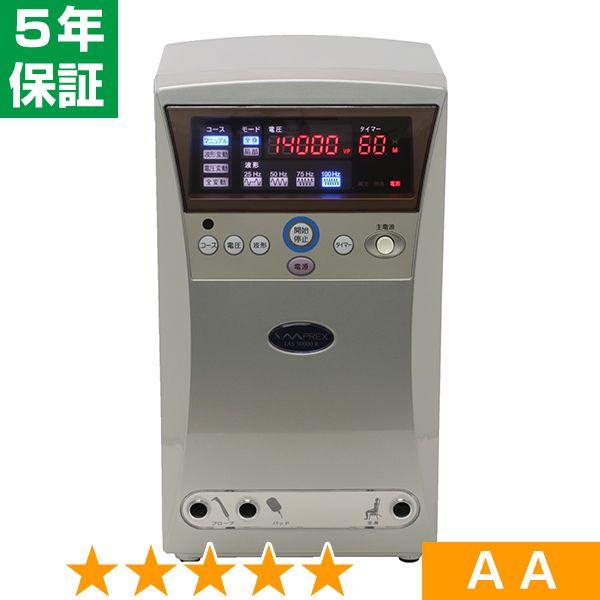 無条件返品・交換は当社だけ インプレックス イアス 30000R 程度AA 5年