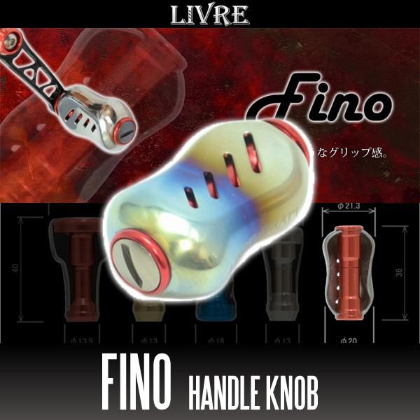 ☆特価品10％OFF【リブレ/LIVRE】Fino（フィーノ） チタニウムハンドル