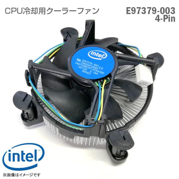 インテル（intel） 中古 Intel CPUクーラー ファン ソケット Socket