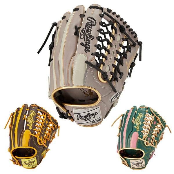 himaraya-okinawa_0000001194955