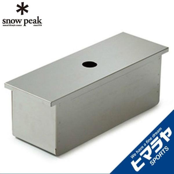 snow peak（スノーピーク） ステンボックス ステンボックスハーフ