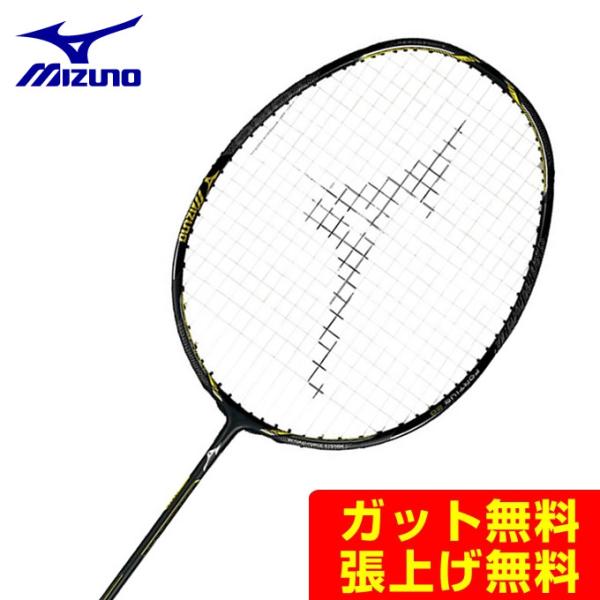 MIZUNO（ミズノ） バドミントンラケット FORTIUS 20 フォルティウス